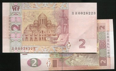 UKRAINE (烏克蘭紙幣),  P117 , 2-HRYVEN , 2011 , 品相 全新UNC