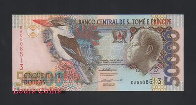 【Louis Coins】B357-Sao Tome and Principe--1996聖多美普林西比紙幣