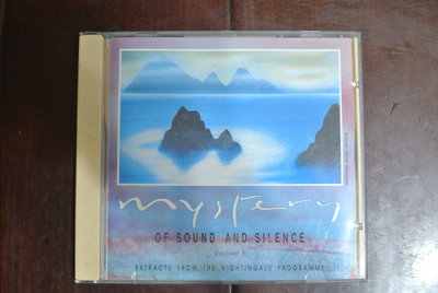 CD ~ Mystery of Sound & Silence  1 ~ 1991 NIGHTINGALE 無IFPI
