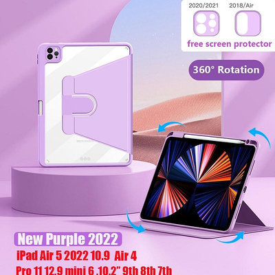 Ipad Air 5 2022 10.9 Pro 11 12.9 M1 360 度旋轉翻蓋皮套 iPad 10.2 9t