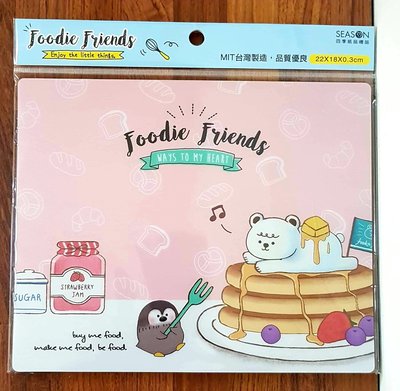 Foodie Friends系列 可愛滑鼠墊-粉紅.四季紙品禮品 本月促銷39元 好心情禮物 MIT台灣製造，品質優良