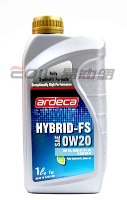 【易油網】ARDECA 0W20 HYBRID-FS 0W-20 全合成機油MOBIL CT200H PRIUS