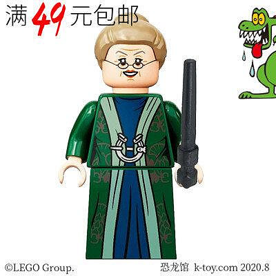 創客優品 【上新】LEGO樂高 哈利波特人仔 hp293 麥格教授 76388 LG1078