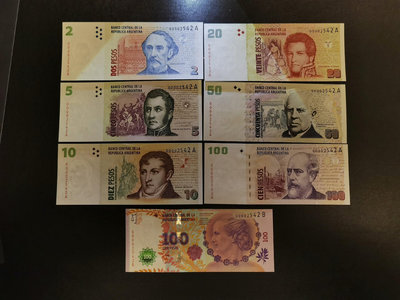 阿根廷比索首發全同號小號UNC帶紀念鈔100