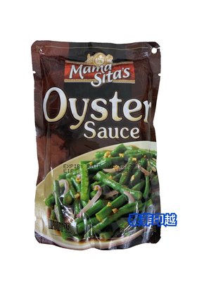 {泰菲印越} 菲律賓 mama sita's oyster sauce 牡蠣調味醬 蠔油 150克
