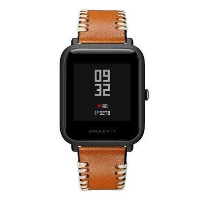 全館免運 20mm通用米動手錶青春版 Amazfit 真皮錶帶米動手錶 Amazfit GTS米動手錶青春版真皮腕帶替換