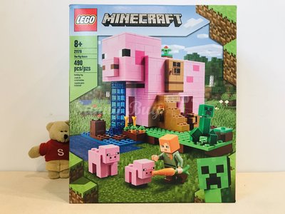 【Sunny Buy】◎現貨◎ LEGO 21170 豬屋創世神 麥塊 Minecraft 我的創世神系列