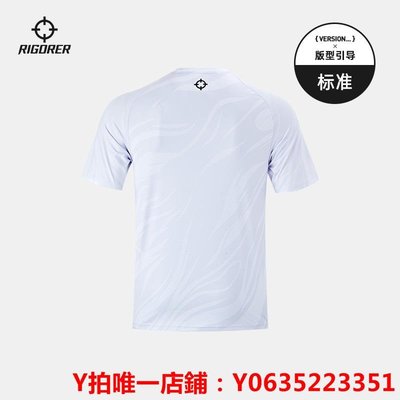 準者x全運會新款運動短袖高端數碼印速干透氣白色比賽紀念T恤衣服小歐堡