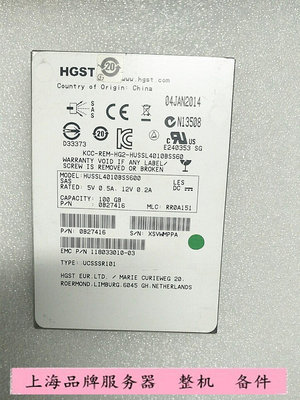 HGST日立 100GB 2.5 SSD SAS接口 HUSSL4010BSS600 固態硬碟