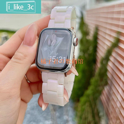 【橘子君の數碼館】22mm 透明樹脂人魚姬錶帶 適用Realme Watch 32 pro2SSPro 22mm表帶 真我