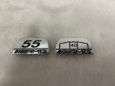 賓士AMG創立40週年55週年方向盤記念銘牌