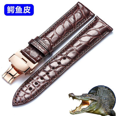 代用華為B5智能運動手環鱷魚皮手錶帶B2/B3腕帶真皮手錶鍊蝴蝶扣