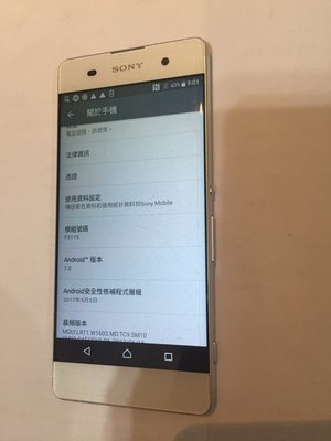 Sony Xperia XA F3115  32G 4G LTE