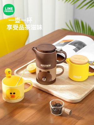 茶杯陶瓷茶壺家用泡茶杯子水杯功夫茶咖啡杯茶具套裝