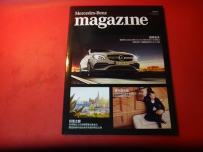 【愛悅二手書坊 14-45】Mercedes-Benz magazine  絕美音浪  日落之都