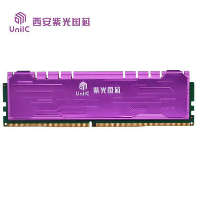 紫光國芯16GB桌機記憶體條DDR4 3200通用記憶體條馬甲條散熱電競記憶體