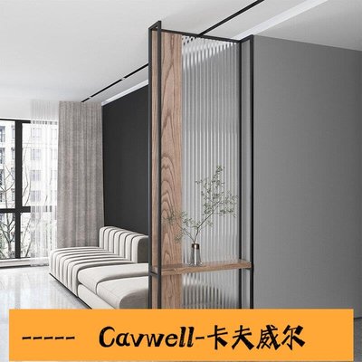 Cavwell-北歐藝術入戶長虹玻璃隔斷客廳現代簡約玄關鐵藝實木屏風不銹鋼-可開統編