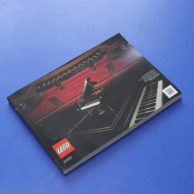 眾信優品 【上新】LEGO樂高 原裝正品 紙質說明書搭建手冊 IDEA系列 21323鋼琴 全新LG1105