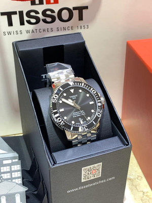 TISSOT Seastar 1000 Powermatic 80 陶瓷圈 黑色面錶盤 男士 自動機械錶 T1204071105100 潛水錶