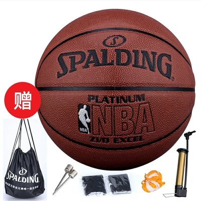 促銷打折 籃球斯伯丁籃球 官方正品7號藍球 NBA比賽室外水泥地防~