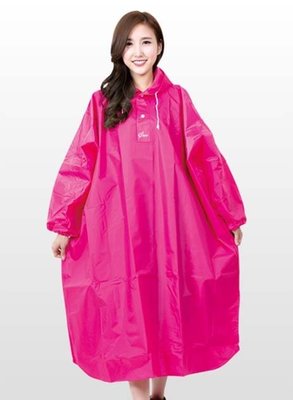【shich上大莊】 刷卡 機車雨衣 反光尼龍太空型雨衣