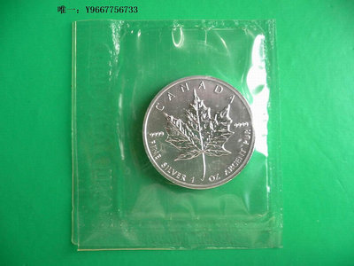 銀幣加拿大2011年 楓葉1盎司 銀幣