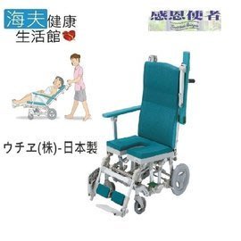 【RH-HEF 海夫】洗澡椅 行動安全淋浴椅 可傾斜式 舒適型 附頭枕(S0644)