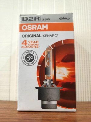 12V 歐司朗 OSRAM D2R 35W 4300K 66250 德國製