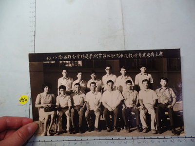 屏東農專,汽車駕駛班 ,民國63年,古董黑白,照片,相片(大張)**稀少品