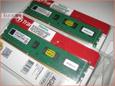 JULE 3C會社-創見 DDR3 1600 8GB (4GX2) JM1600KLN-4G/全新/雙面/桌上型 記憶體