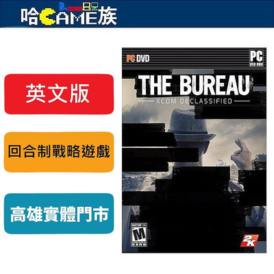 [哈Game族]PC XCOM 當局解密 英文版 實體光碟版 THE BUREAU XCOM DECLASSIFIED