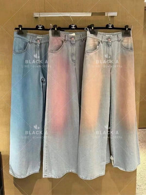 【BLACK A】Chanel 24C早春度假系列 刷色漸層牛仔褲 寬管褲 闊腿褲 粉色/粉橘/藍色 價格私訊