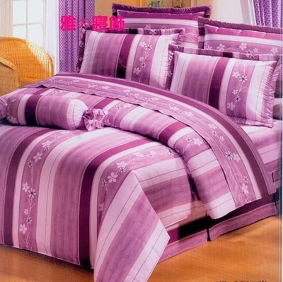台灣製造／100%精梳棉／雙人床包+涼被四件組／KF2535-紫／雅的寢具 板橋店