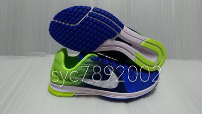NIKE ZOOM STREAK LT 3馬拉松鞋 路跑鞋819038-413藍綠色*尺寸詢問*