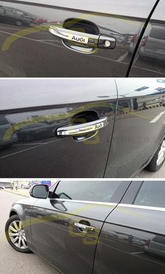 【C3車體彩繪工作室】Audi 奧迪 A4 Quattro 把手 手把 貼 車門 貼 電鍍 carbon 造型 車身膠膜