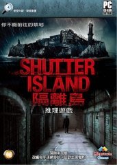 PCGAME-Shutter Island 隔離島