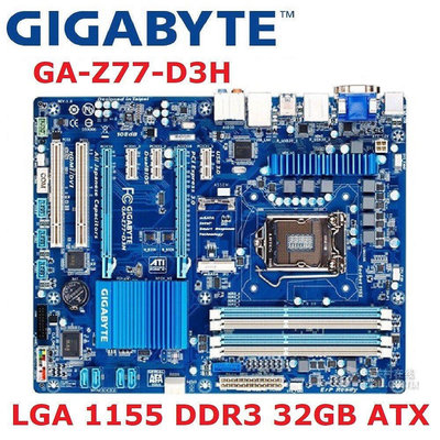 熱賣 二手技嘉GA-Z77-D3H HD3主板Z77插座LGA 1155 i3 i5 i7 DDR3 32G ATX B新品 促銷