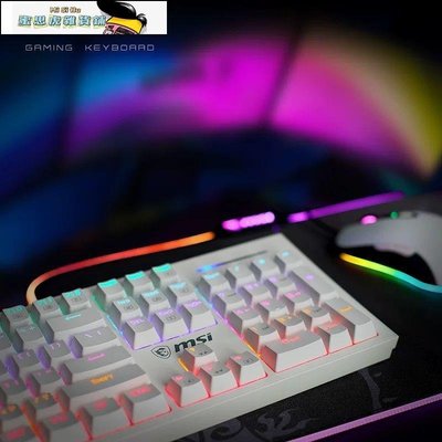 【熱賣精選】MSI/微星GK50Z/GK50機械鍵盤鼠標套裝電競RGB吃雞紅軸青軸有線
