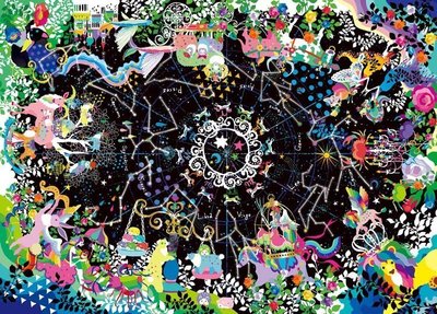 07-713 夜光絕版500片日本進口拼圖 Kayo Horaguchi 洞口加代 12星座 旋轉木馬