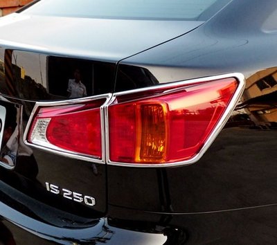 ~圓夢工廠~ Lexus IS250 IS350 2009~2012 鍍鉻銀 改裝 車燈框飾貼 後燈框 尾燈框