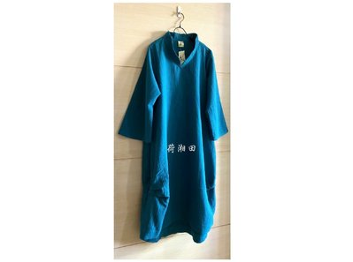 【荷湘田】秋冬--台灣製厚棉復古修身寬鬆簡約純色連衣裙連身裙長洋裝
