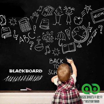 兒童創意黑板牆貼可移動黑板貼紙 PVC 家用臥室兒童房門裝飾