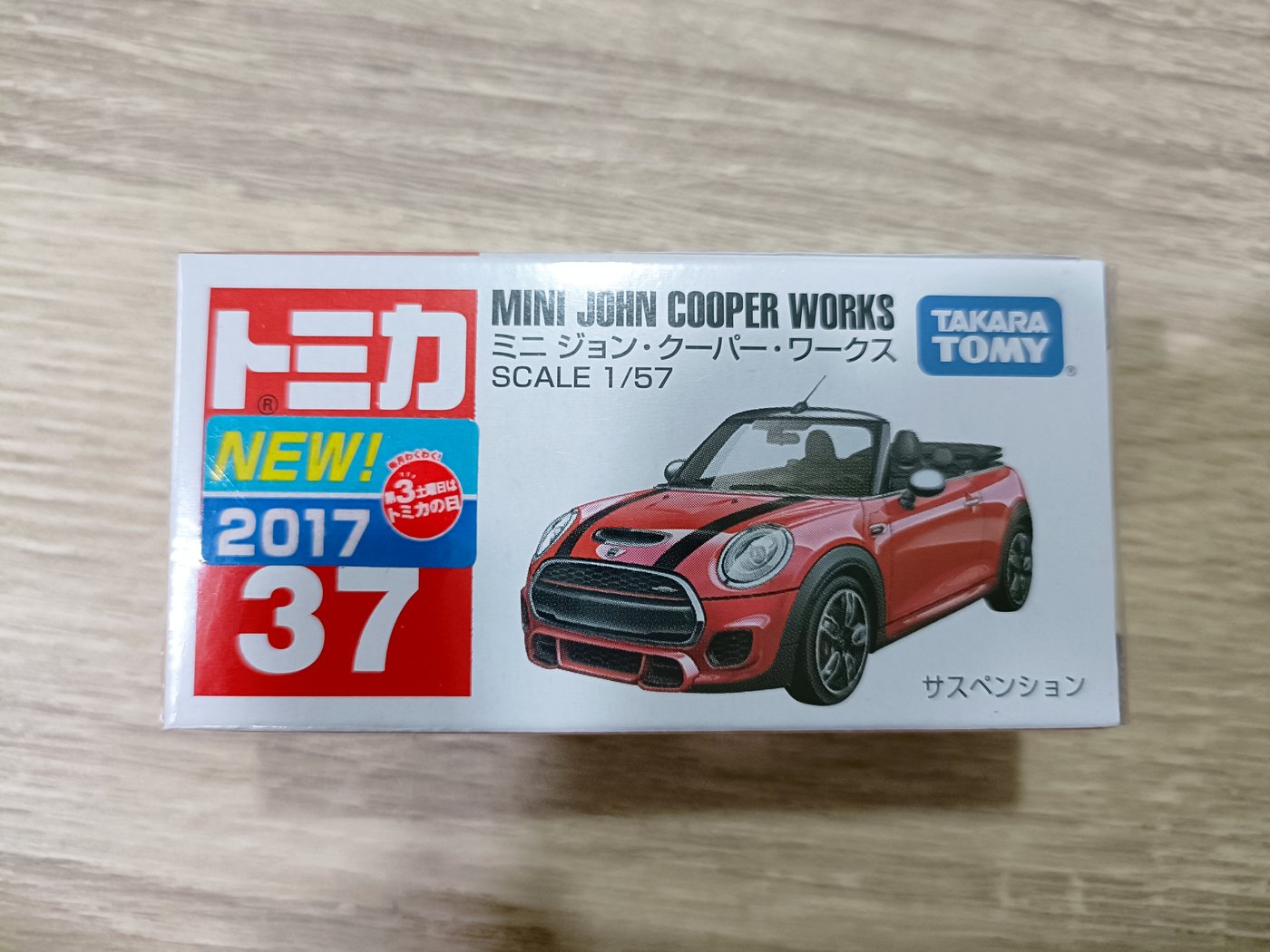 Tomica 37 Mini JOHN COOPER WORKS | Yahoo奇摩拍賣