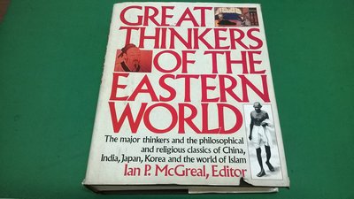 大熊舊書坊-Great Thinkers of the Eastern World: The Major Thinker