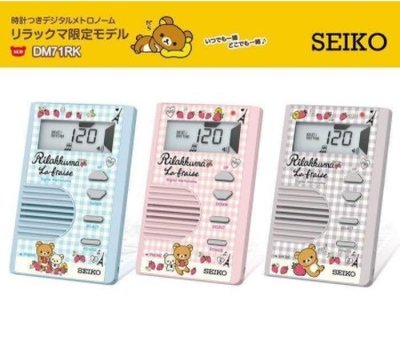 (聖誕特惠)SEIKO 限定款啦啦熊 Rilakkuma DM71RK 名片式節拍器/台灣公司貨