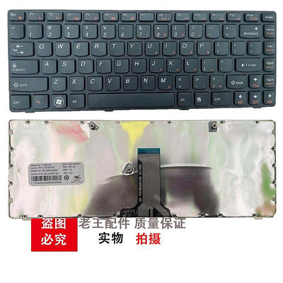 鍵盤 聯想G470 V470 B470 B490 G475B475E V480C B480 M490 M495鍵盤原