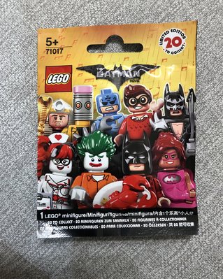 《陽光小舖》LEGO 樂高 71017 人偶包 蝙蝠俠電影系列 未拆封 隨機出貨 (限量版）