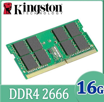 全新 未拆封 Kingston 金士頓 DDR4 2666 16G筆電記憶體 (KCP426SD8/16)