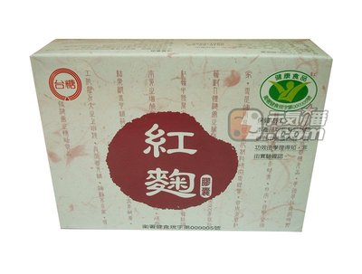 【元氣一番.com】『台糖紅麴膠囊60入裝 』通過國家認證◎品質保證，2盒免運