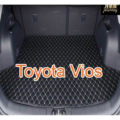 （）工廠直銷適用豐田 Toyota Vios 後車廂墊 NCP40 NCP150汽車皮革後廂墊 耐磨防水 後行李箱-飛馬汽車